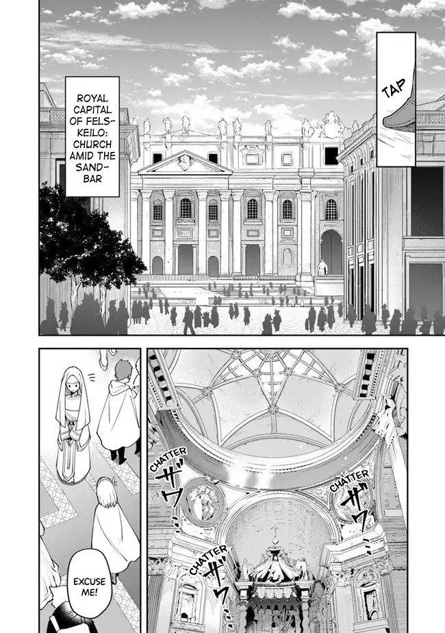 World of Leadale Chapter 8 8